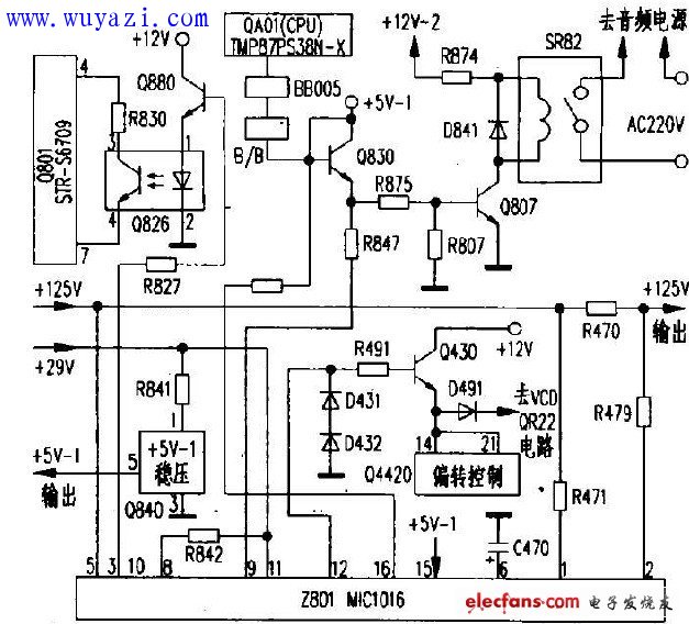 東芝2999型彩電待機控制電路原理圖