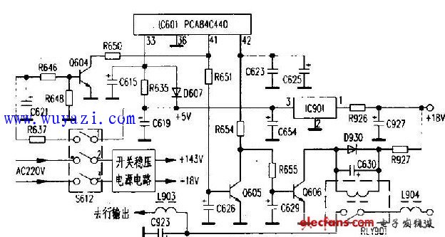 TCL9325型彩電待機控制電路原理圖