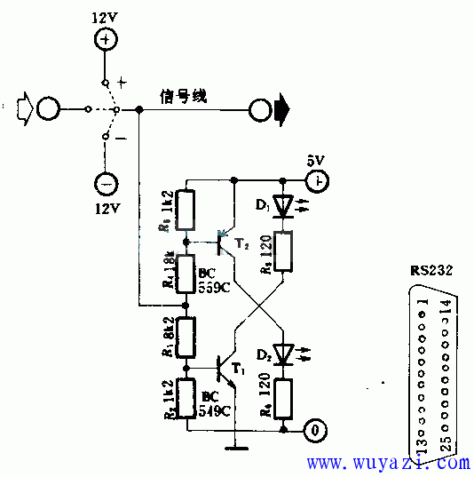 計算機串列介面狀態指示電路圖
